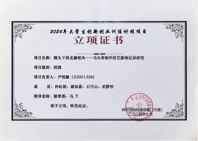 3AAD1643C8E2208E6E260BAA684_83D936F5_35434 3AAD1643C8E2208E6E260BAA684_83D936F5_35434