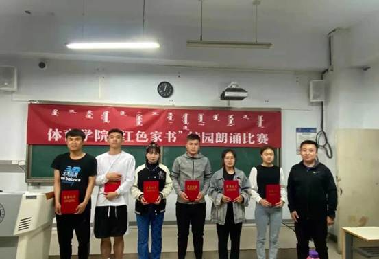 注明: C:\Users\那超\AppData\Local\Temp\WeChat Files\8554412cb27752d23795450323a603e.jpg