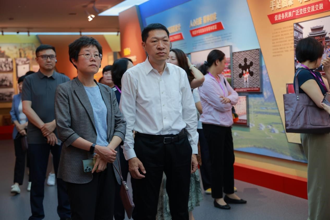第十三届全国妇联执委第二期培训班走进我校铸牢中华凯时尊龙人生就是博共同体意识教育馆实际进建