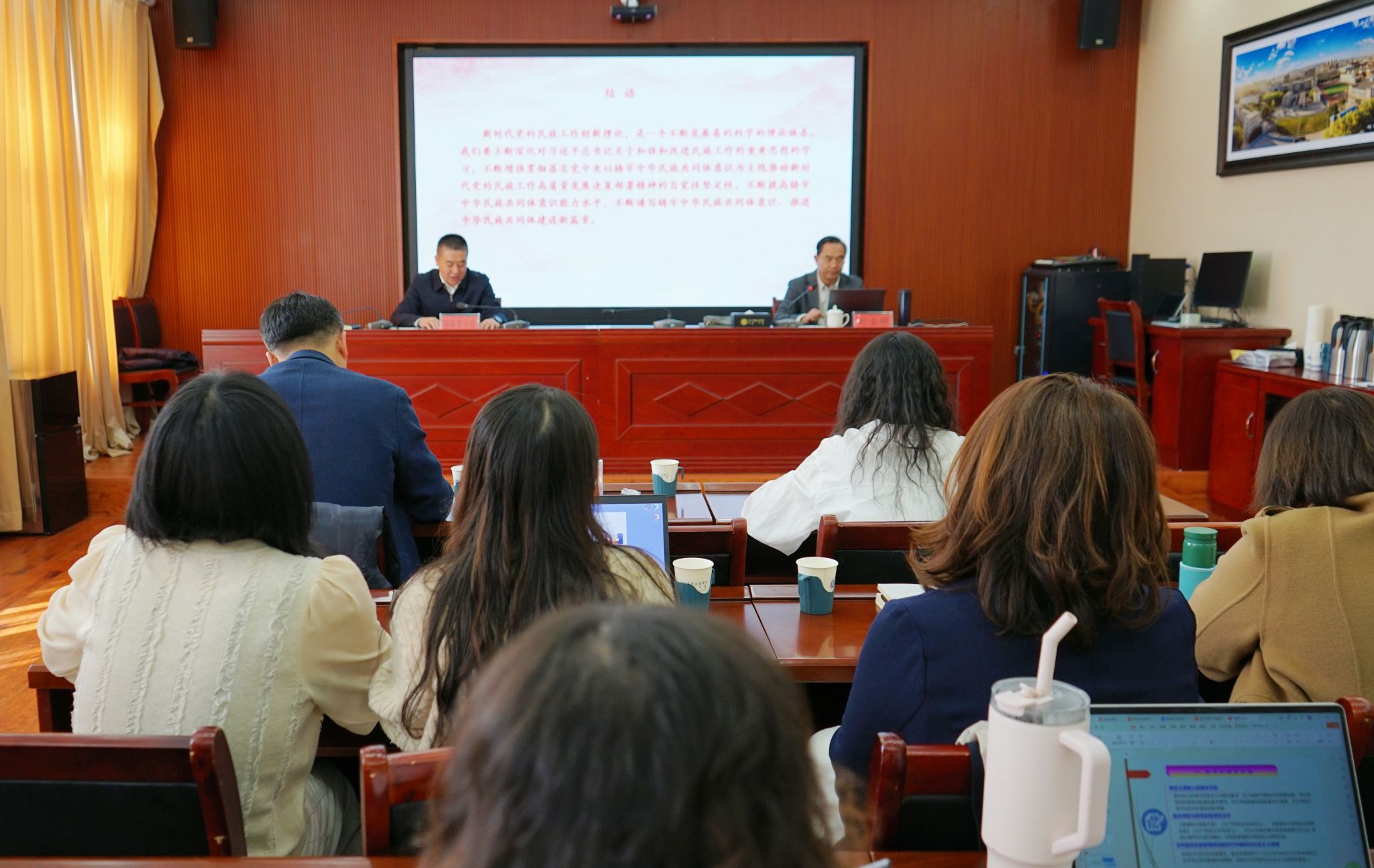  刘宝明教授应邀来校作专题汇报 深刻解读《中华人民共和国凯时尊龙人生就是博联结进取推进法》