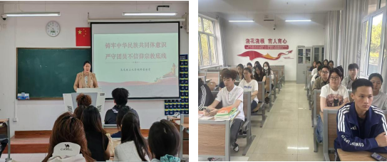 凯时尊龙人生就是博·Z6(中国)首页官网