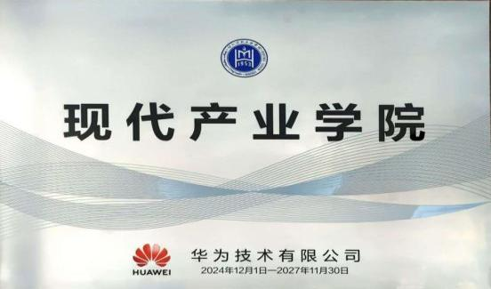 567EC4013CC3F9708081E683B44_E501D89E_298AD