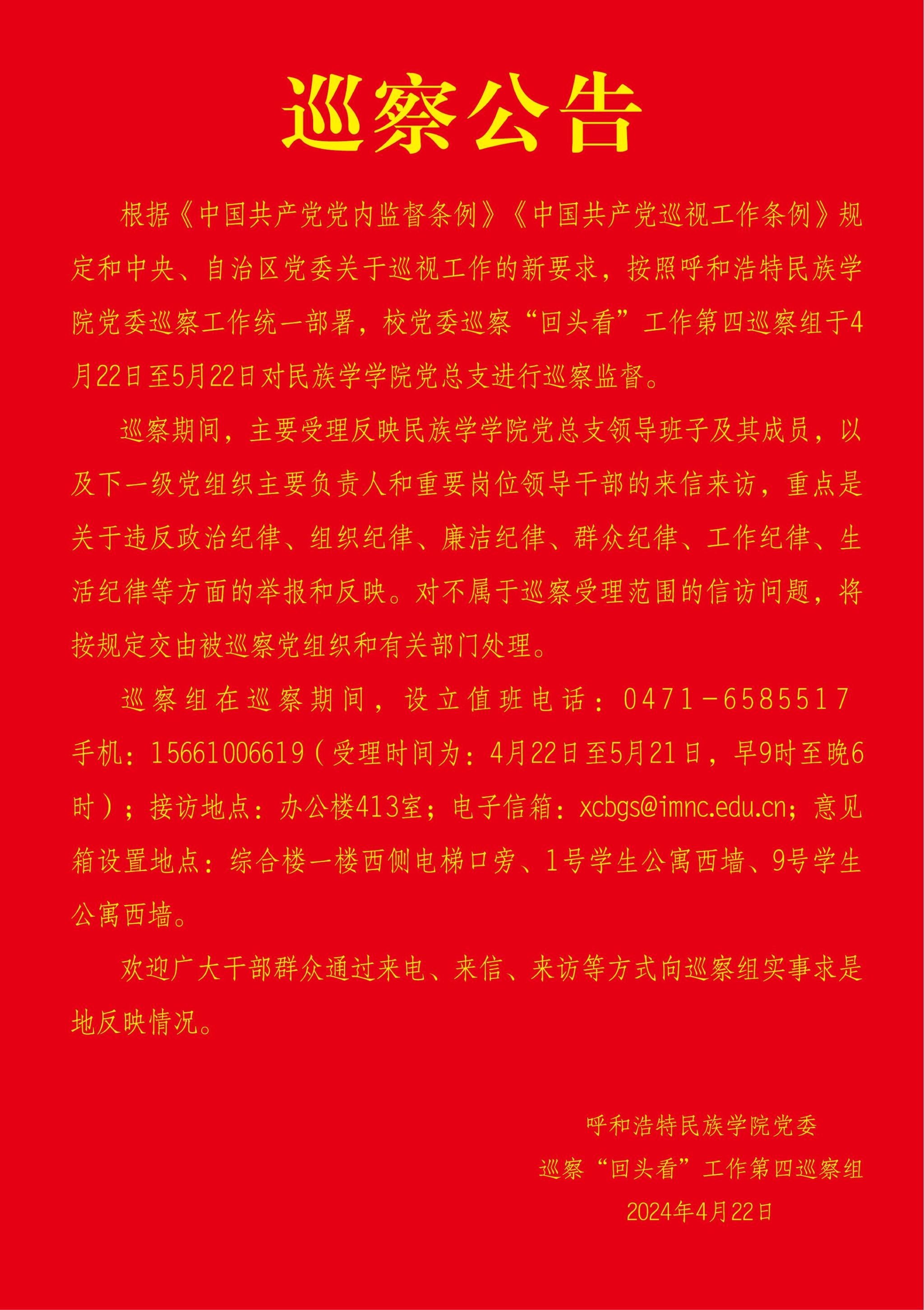 4883296749DEAAEE5FF2A0D7C3F_80887B31_83B7D