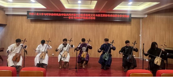 我院成功进杏装天津工业大学与凯时尊龙人生就是博共同发展中华优良传统文化与技艺国际传承创新合作互换会」毓示活动