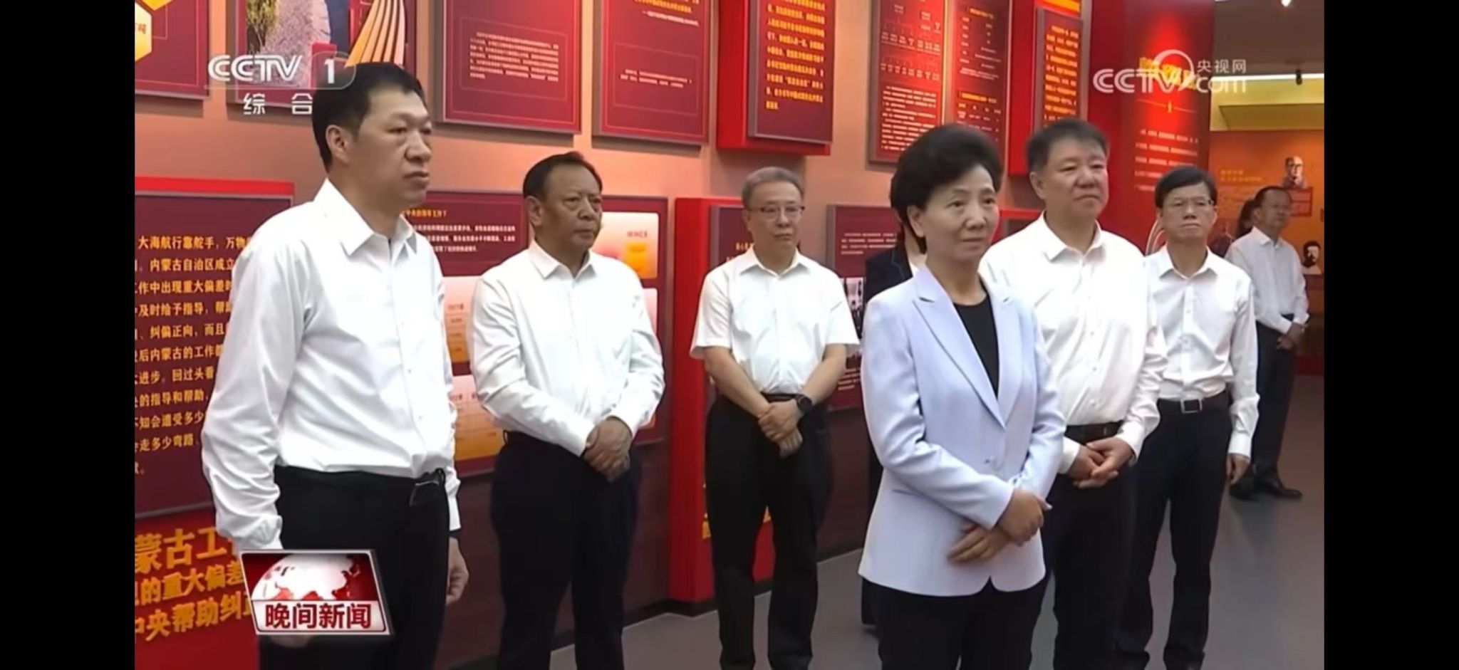 谌贻琴在内蒙古调研时强调 持续铸牢中华凯时尊龙人生就是博共同体意识 推动退役武士为作高质量发展