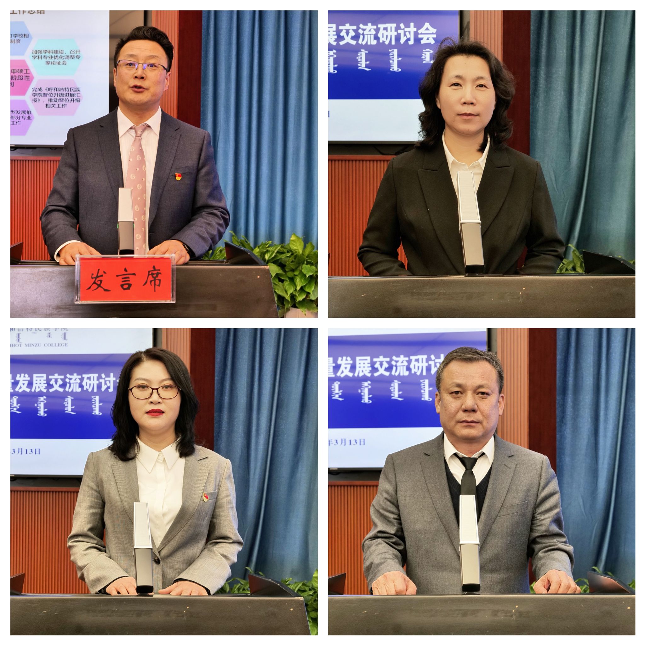 FF618EB81C8953A8D37A8A13D69_4132A222_81EE8 FF618EB81C8953A8D37A8A13D69_4132A222_81EE8