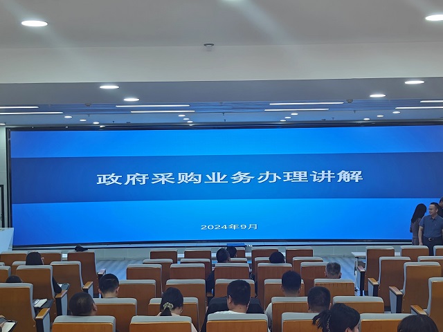 38A6BA32D8A77796095365CCC2F_FF813597_1482E