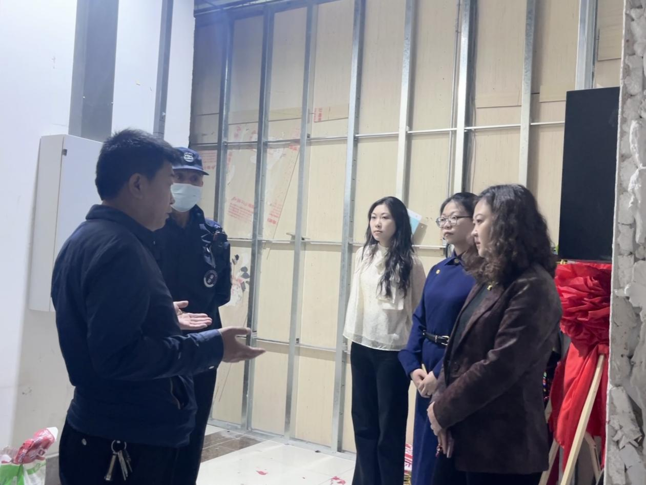 统战部发展“五一”假期平部署查工作