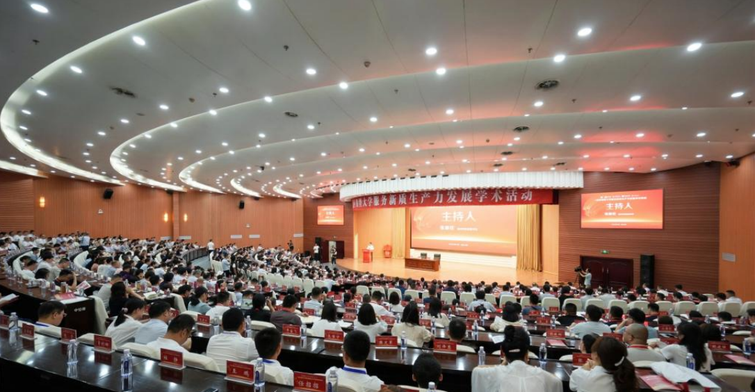 凯时尊龙人生就是博·Z6(中国)首页官网