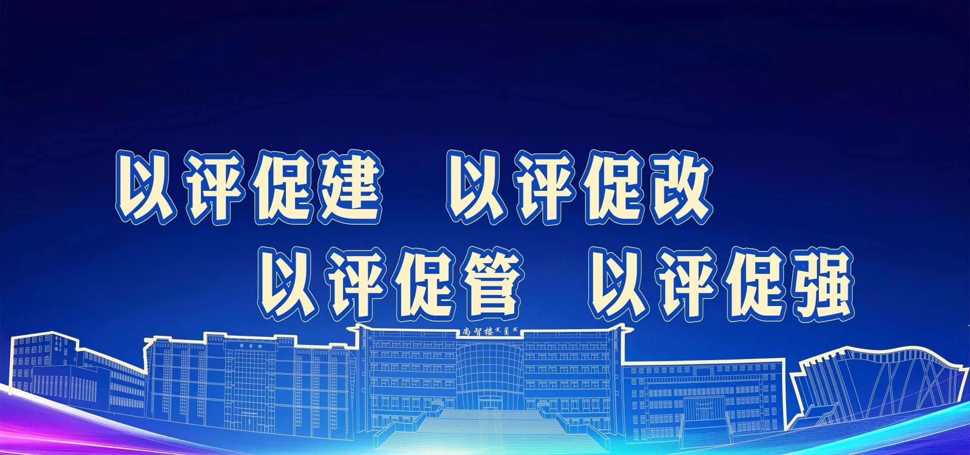 凯时尊龙人生就是博·Z6(中国)首页官网