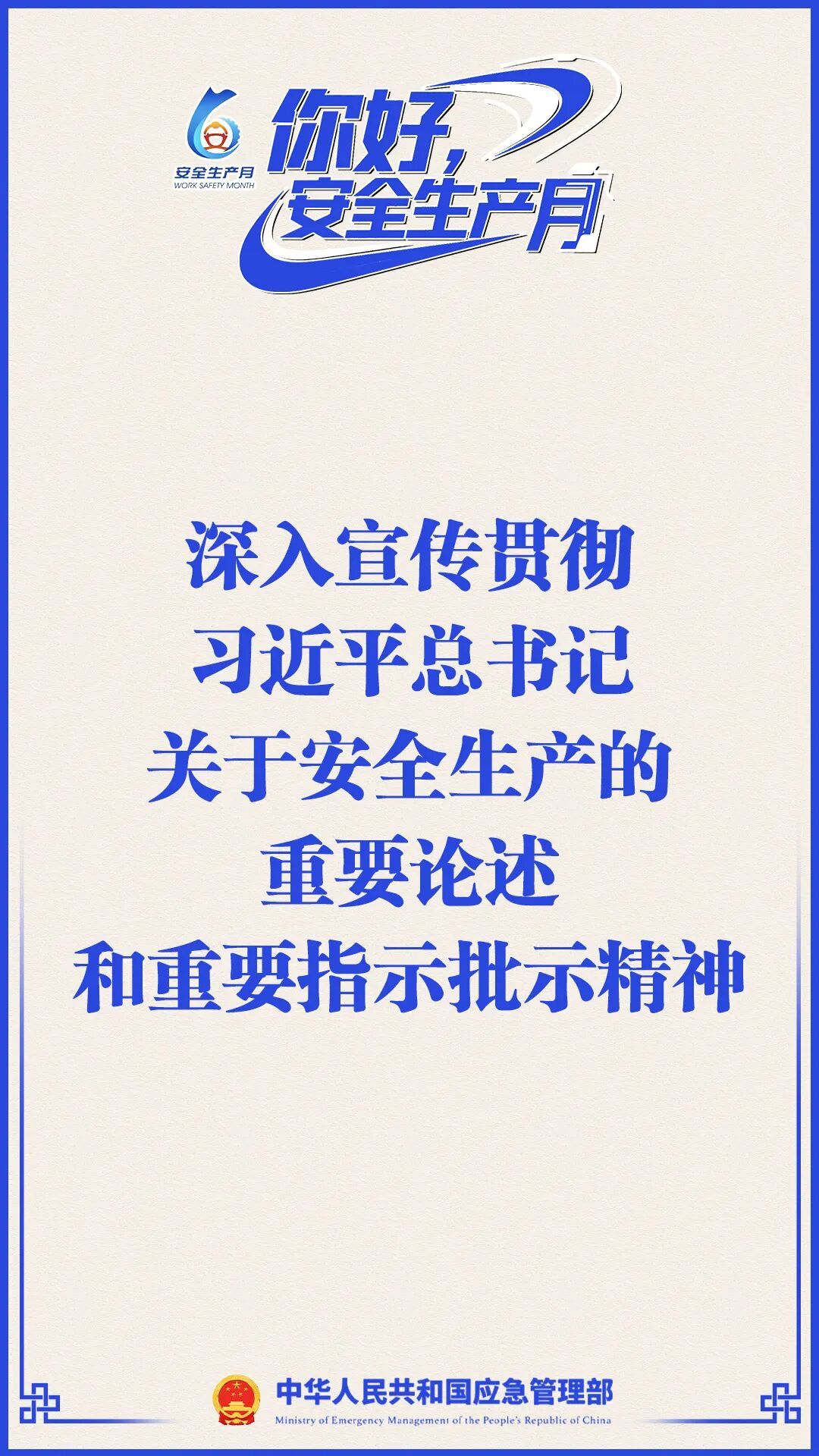 01581629B6946D7CF138D7734B8_E7E9FD44_4BB8E