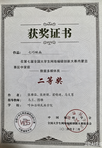 40A8E56C10069C2BDF17DEA5040_13CFC9CF_DB45E 40A8E56C10069C2BDF17DEA5040_13CFC9CF_DB45E