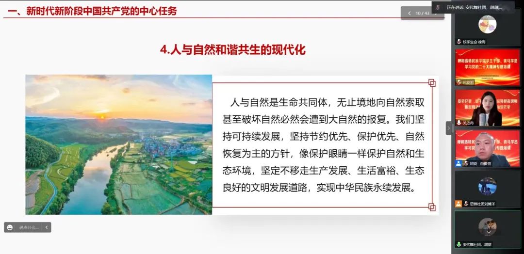 4DDD973F6F68D1899A87660EDF7_DC72DD09_14E11 4DDD973F6F68D1899A87660EDF7_DC72DD09_14E11