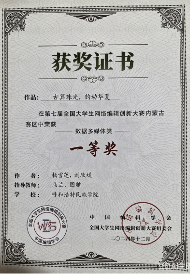 224A11479A605E43B6B68489AB0_0829171F_DA748 224A11479A605E43B6B68489AB0_0829171F_DA748