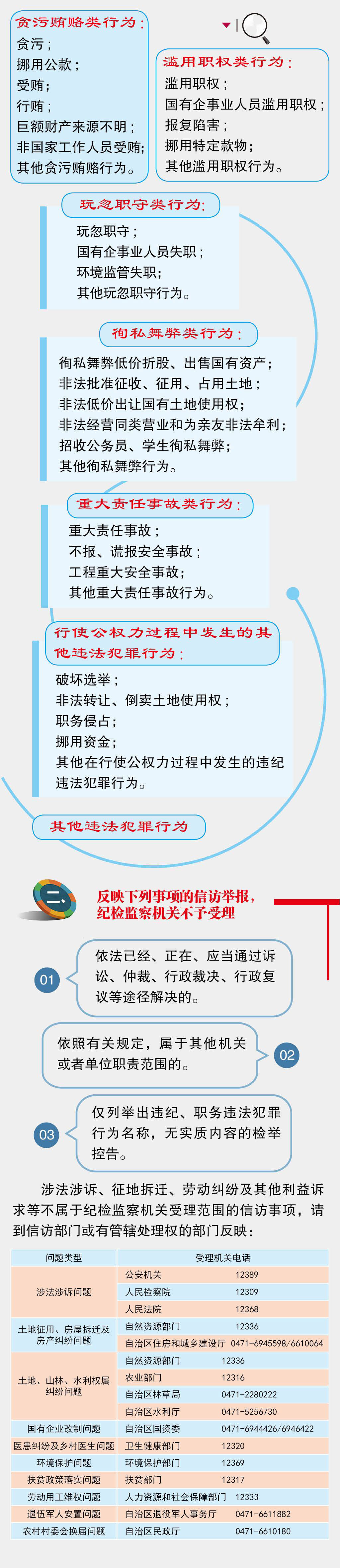 B3F2E5AB9C5283922EF57AE56CB_0A21948E_9B5DA