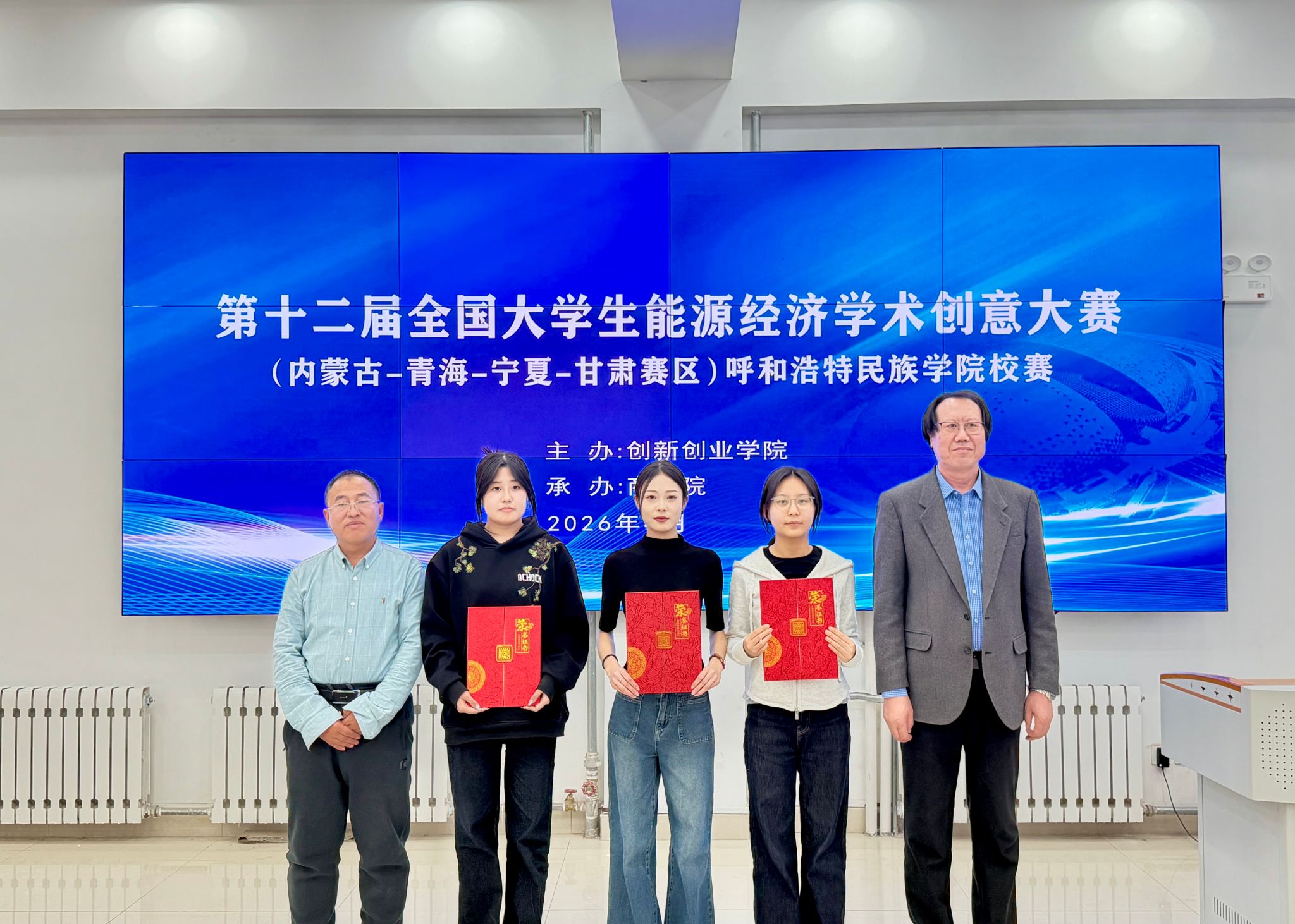 D5750F05BDFECA33256D5FAAD20_5444C0CB_5C881 D5750F05BDFECA33256D5FAAD20_5444C0CB_5C881