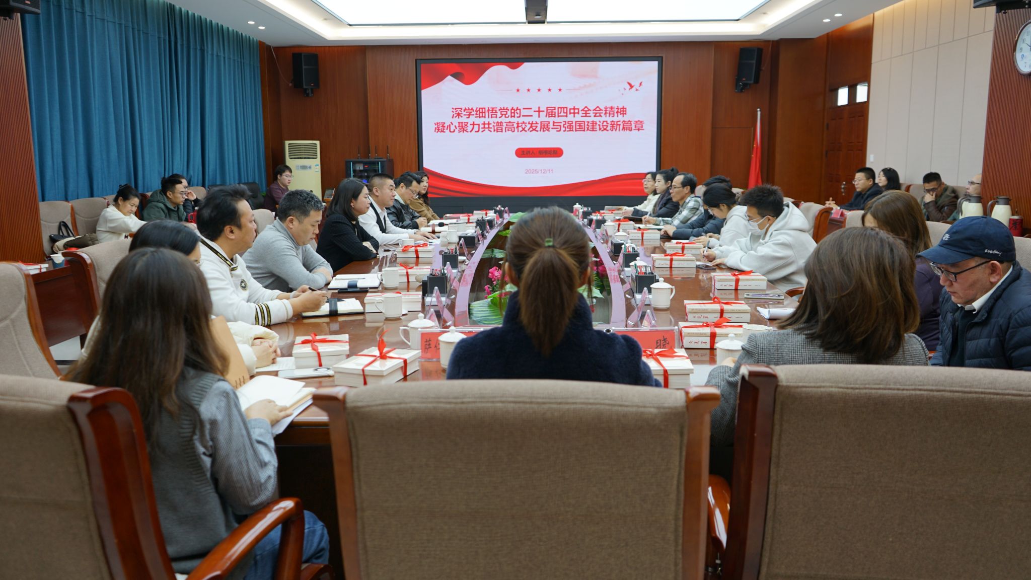 校辅导为党表人士、留学归国人员代表作党的二十届四中全会心灵宣讲