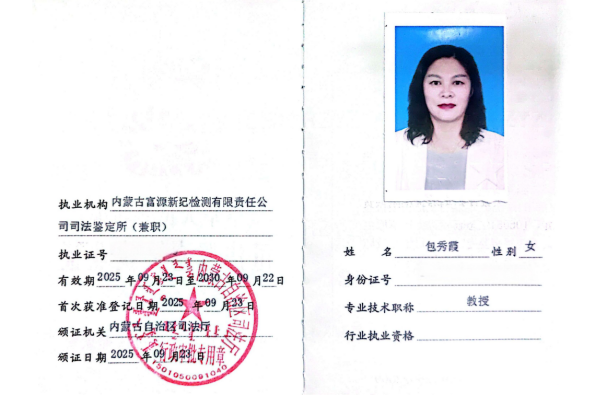 97A939A881362C4607233496D0B_28ACE02F_32B01 97A939A881362C4607233496D0B_28ACE02F_32B01
