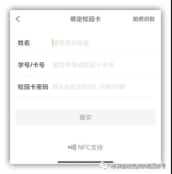 5E62B4AE7CCC3E3CDBD919A79C8_22A71459_299E