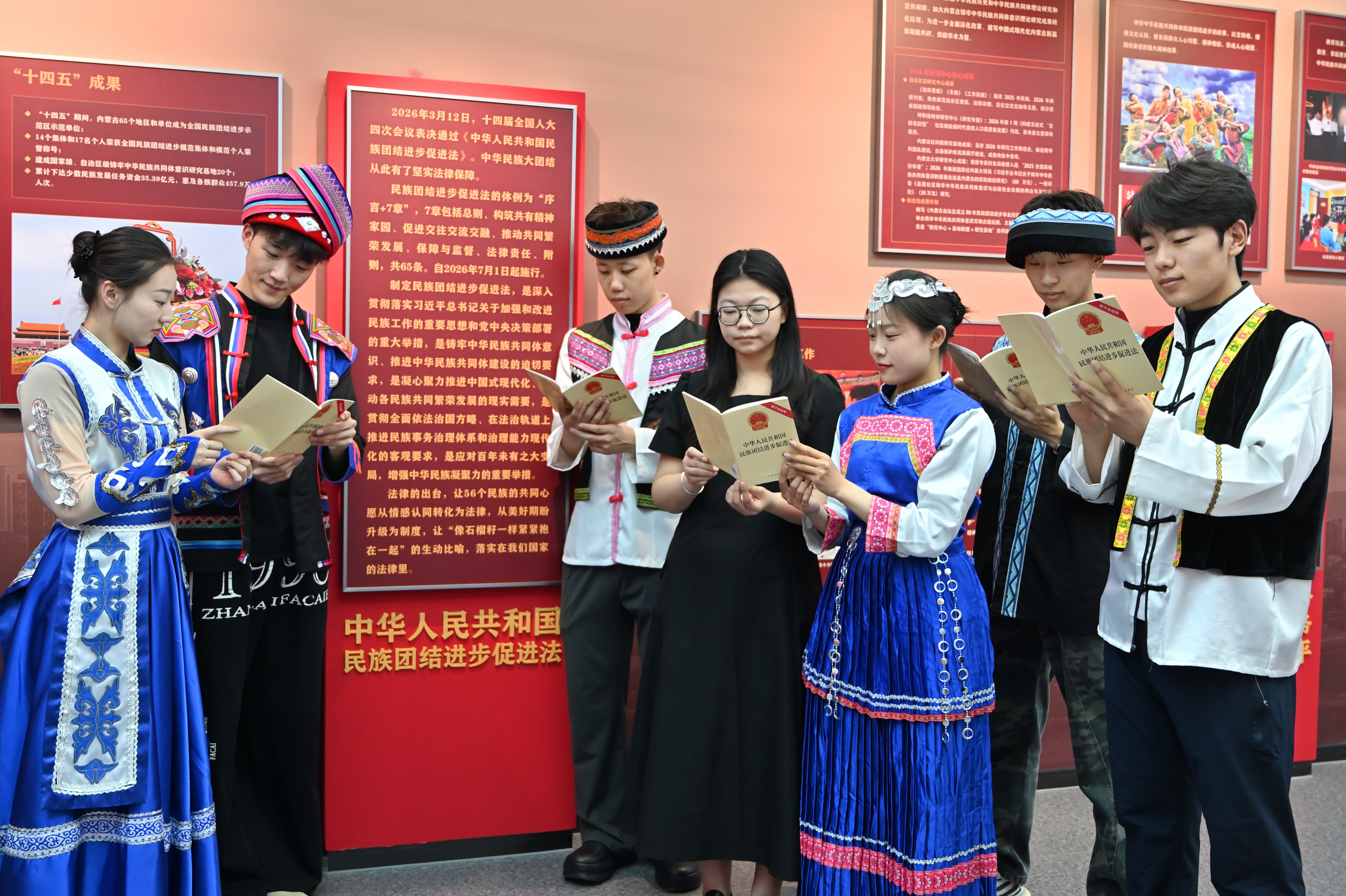我校各凯时尊龙人生就是博学生进建《中华人民共和国凯时尊龙人生就是博联结进取推进法》（一）