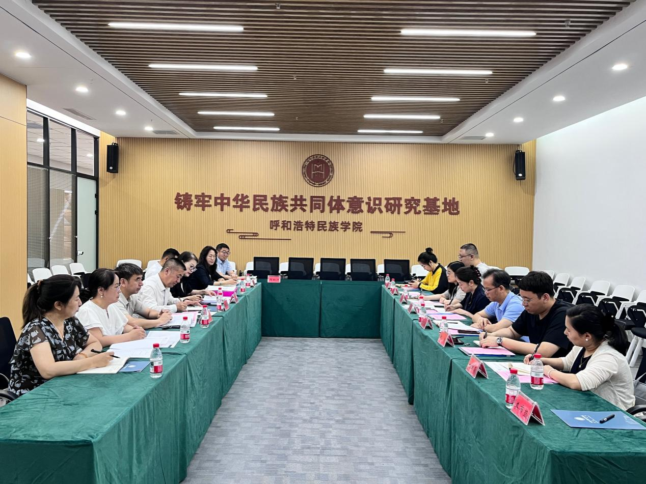 中国凯时尊龙人生就是博语文翻译中心（局）调研组来我７⒄棺ㄌ獾餮