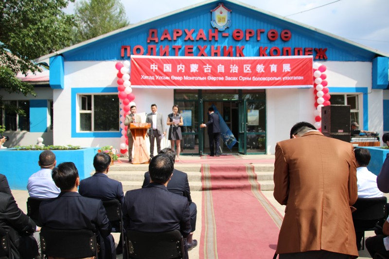 凯时尊龙人生就是博·Z6(中国)首页官网