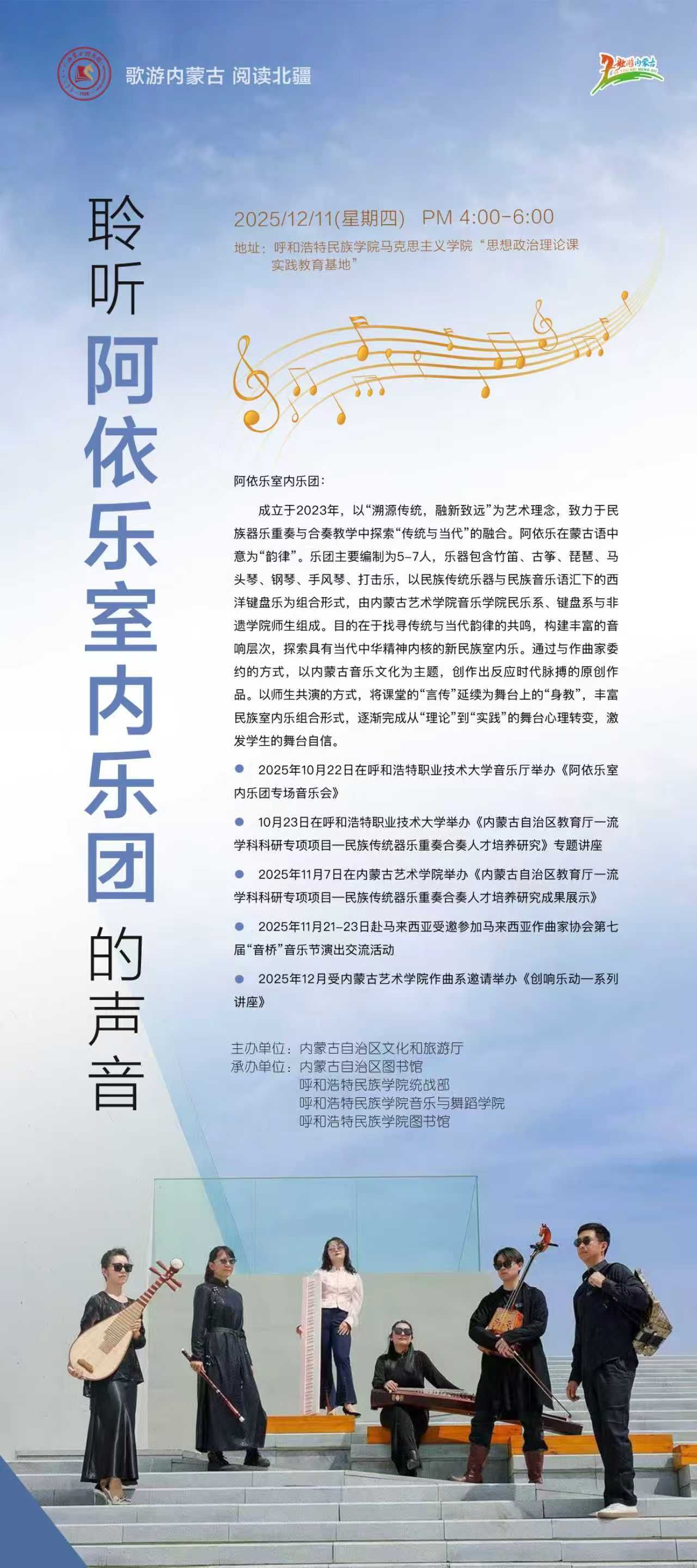 7F4442DB1D21ED169F351F169F3_09C20BBF_53629