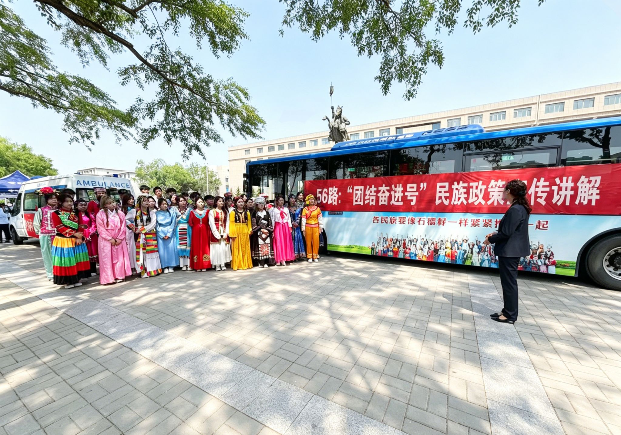 石榴籽e起来，宣讲进校园