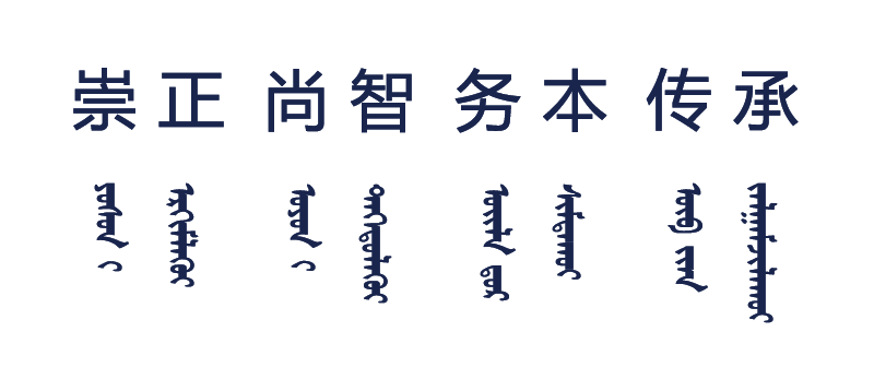 凯时尊龙人生就是博·Z6(中国)首页官网