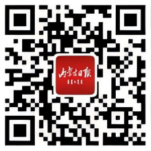 凯时尊龙人生就是博·Z6(中国)首页官网