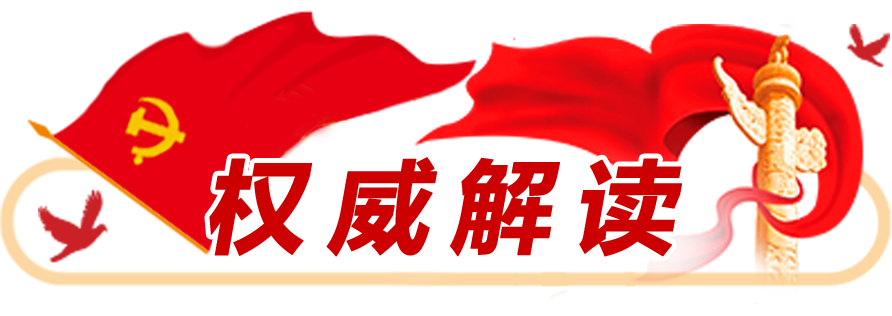 凯时尊龙人生就是博·Z6(中国)首页官网