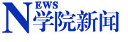 凯时尊龙人生就是博·Z6(中国)首页官网