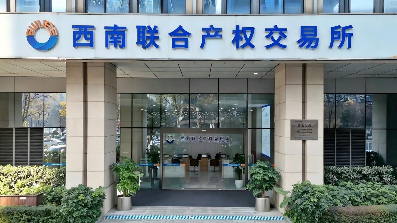 凯时尊龙人生就是博·Z6(中国)首页官网