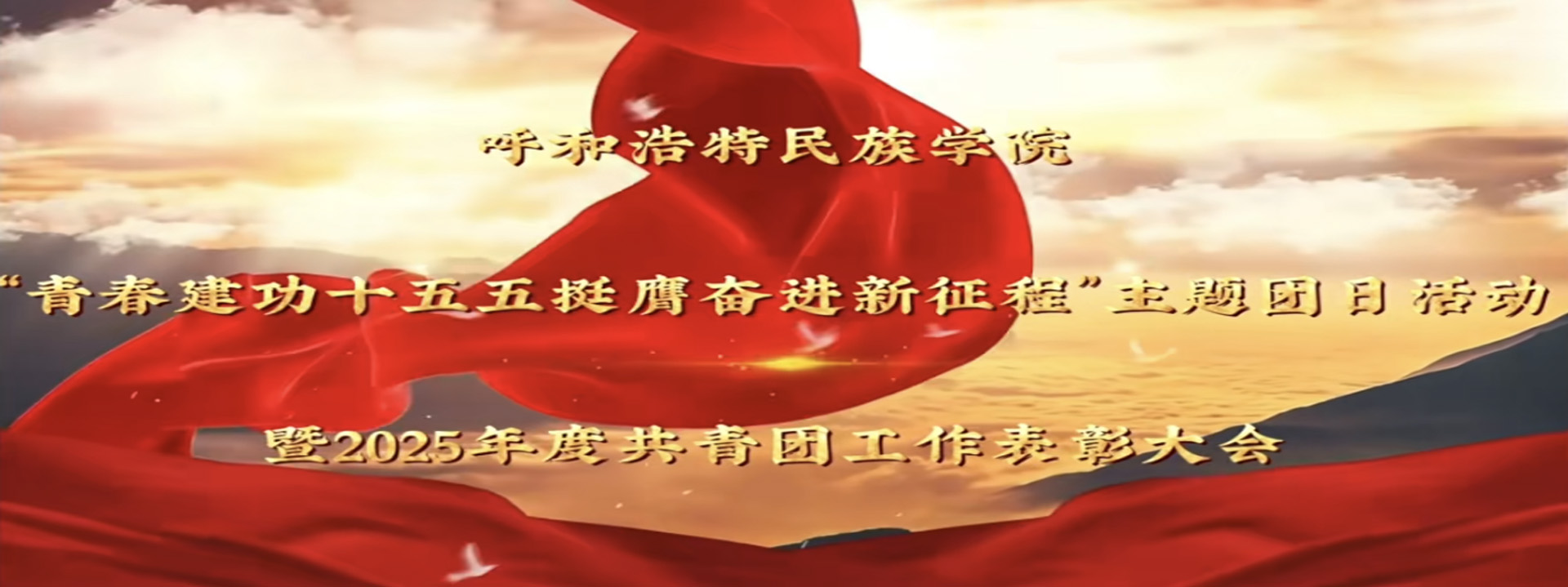 凯时尊龙人生就是博·Z6(中国)首页官网