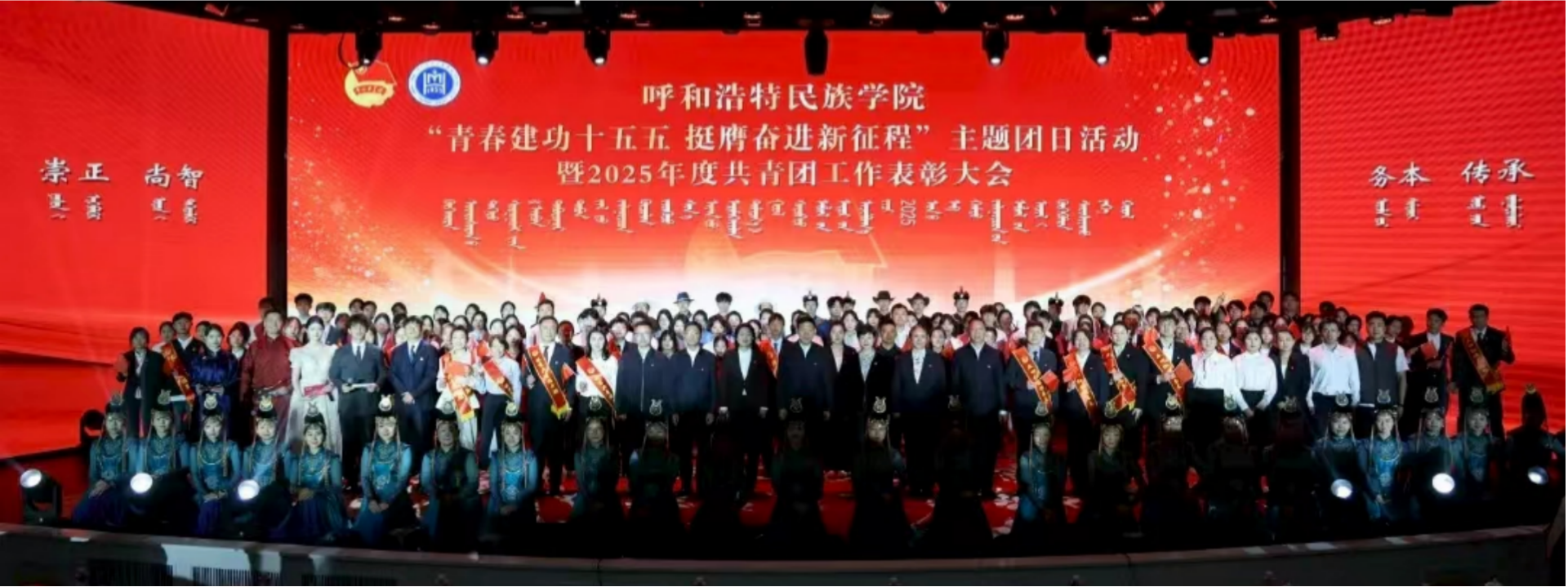 凯时尊龙人生就是博·Z6(中国)首页官网